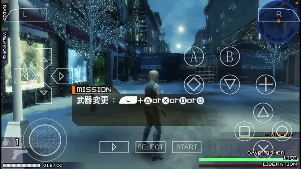 寄生前夜第三次生日中文手机版