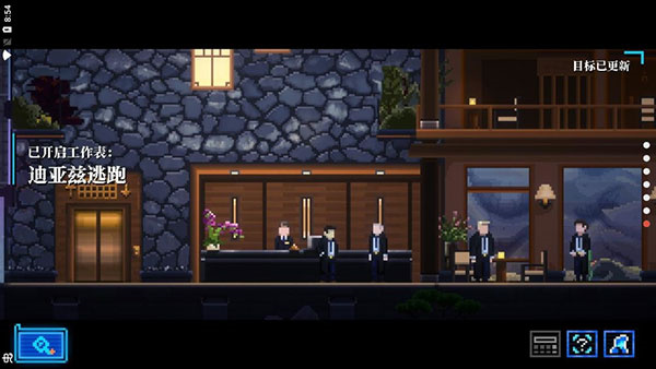 拉库纳中文版