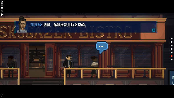 拉库纳中文版