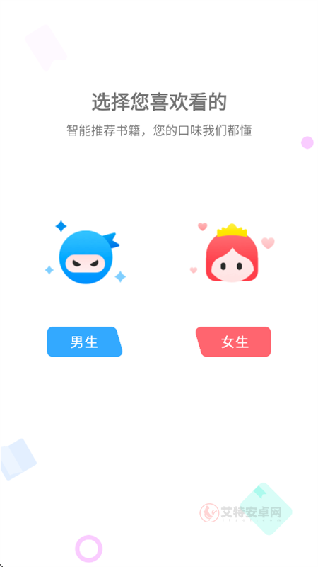 冬瓜畅看大全小说2025最新版