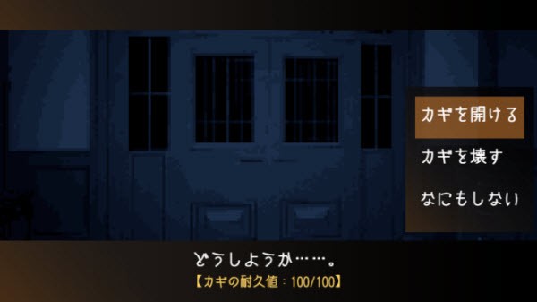 黑暗中的女仆手游汉化版_https://www.itzol.com_动作冒险_第1张