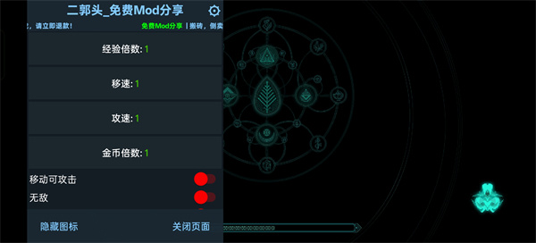 莫塔之子中文版_https://www.itzol.com_动作冒险_第1张