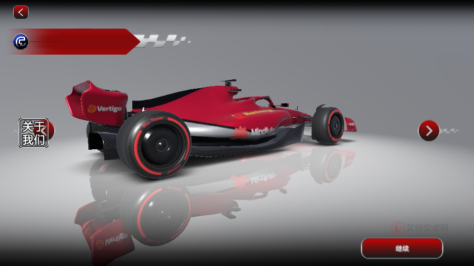 F1方程式赛车模拟器无限金币版_https://www.itzol.com_动作冒险_第2张