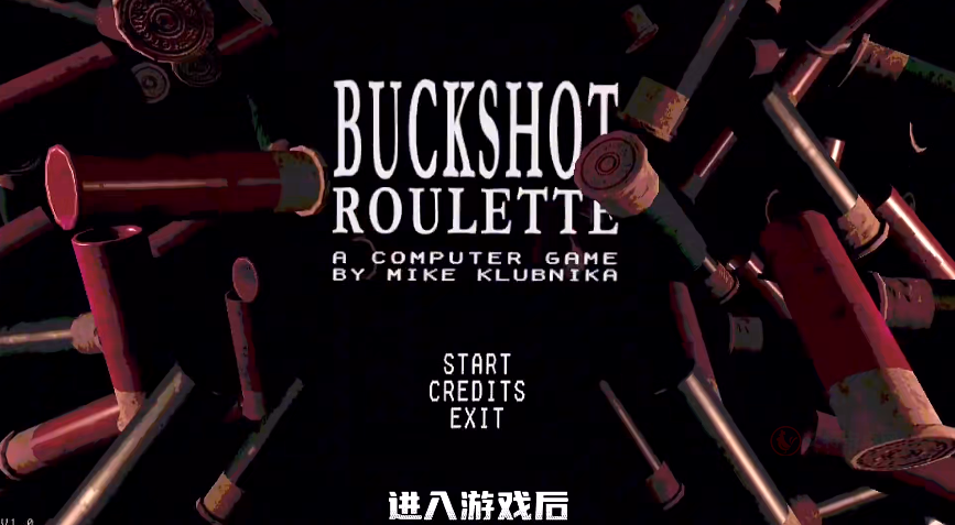 恶魔轮盘多人联机版