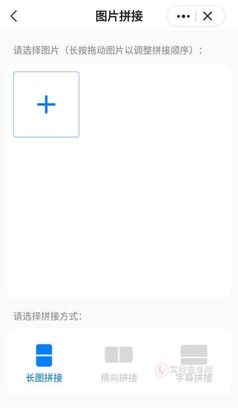 皮皮工具箱