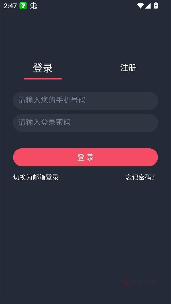 Oneghg动漫共和国_https://www.itzol.com_新闻阅读_第3张