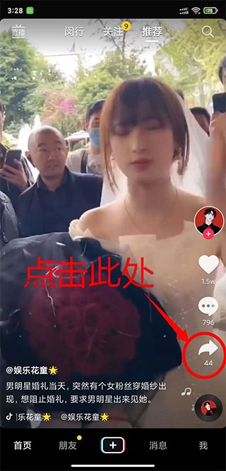 影音坊app_https://www.itzol.com_影音播放_第1张