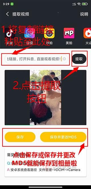 影音坊app_https://www.itzol.com_影音播放_第4张