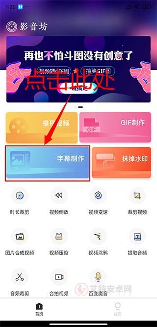 影音坊app_https://www.itzol.com_影音播放_第5张