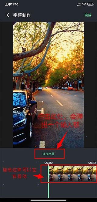 影音坊app_https://www.itzol.com_影音播放_第6张