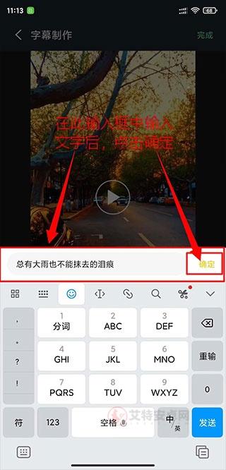 影音坊app_https://www.itzol.com_影音播放_第7张