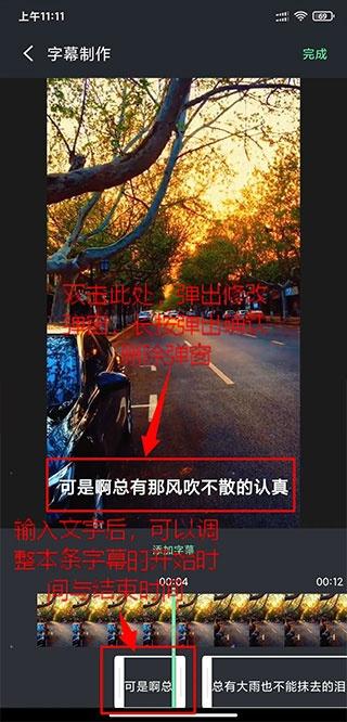 影音坊app_https://www.itzol.com_影音播放_第8张