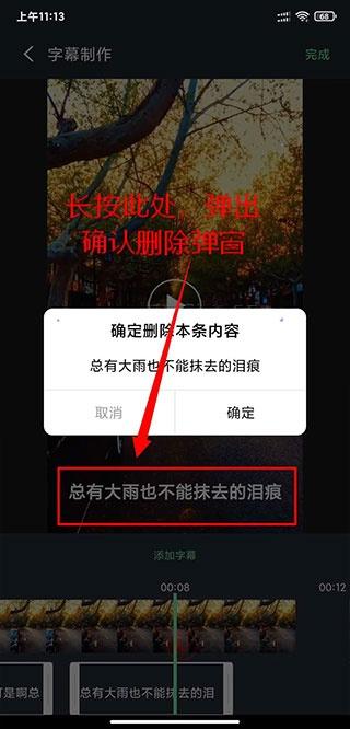 影音坊app_https://www.itzol.com_影音播放_第9张