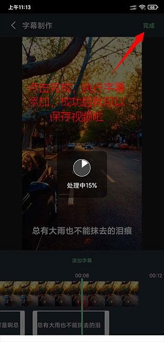 影音坊app_https://www.itzol.com_影音播放_第10张