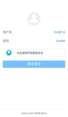 蓝奏云搜索引擎