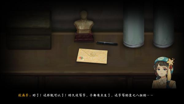 街漓芳传手游_https://www.itzol.com_角色扮演_第2张