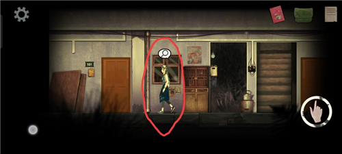 街漓芳传手游_https://www.itzol.com_角色扮演_第10张