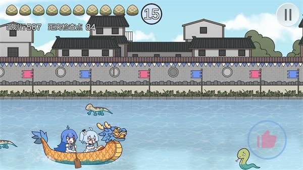 2233划龙舟手机版_https://www.itzol.com_休闲益智_第4张