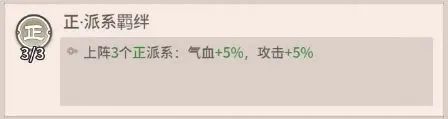 自由侠客录九游版_https://www.itzol.com_策略卡牌_第2张