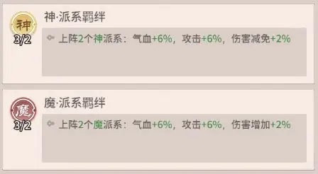 自由侠客录九游版_https://www.itzol.com_策略卡牌_第6张