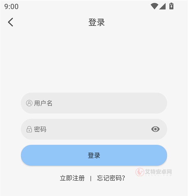 Starani app最新版_https://www.itzol.com_新闻阅读_第1张