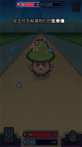 虚空暴君中文版_https://www.itzol.com_策略卡牌_第5张