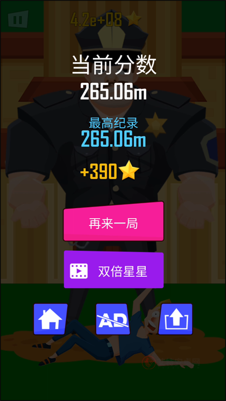 抛出银河系无限星星版_https://www.itzol.com_休闲益智_第5张