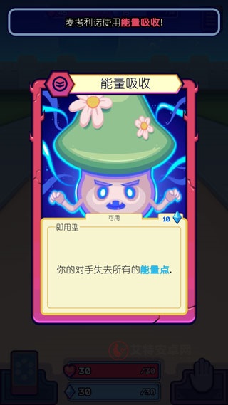 虚空暴君中文版