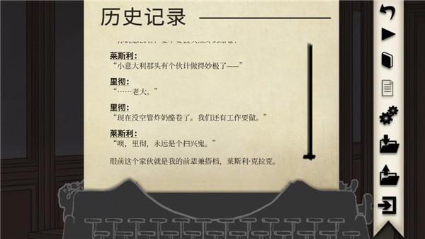 干燥愉悦的酒吧手机游戏
