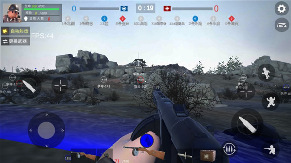 二战战地前线_https://www.itzol.com_飞行射击_第5张
