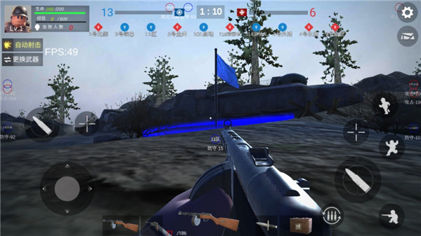 二战战地前线_https://www.itzol.com_飞行射击_第7张