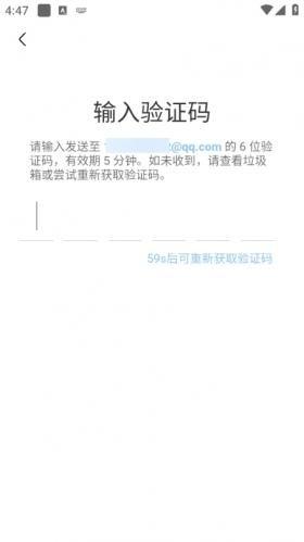 奇异社区最新版_https://www.itzol.com_系统工具_第6张