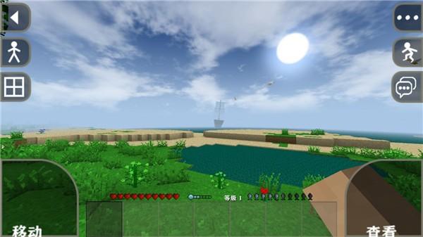 生存战争2.3中文版_https://www.itzol.com_动作冒险_第5张