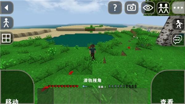 生存战争2.3中文版_https://www.itzol.com_动作冒险_第6张