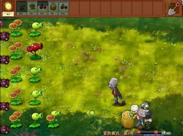 植物大战僵尸融合版中文版_https://www.itzol.com_策略卡牌_第7张