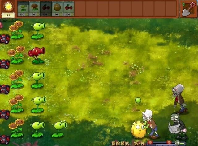 植物大战僵尸融合版中文版_https://www.itzol.com_策略卡牌_第6张