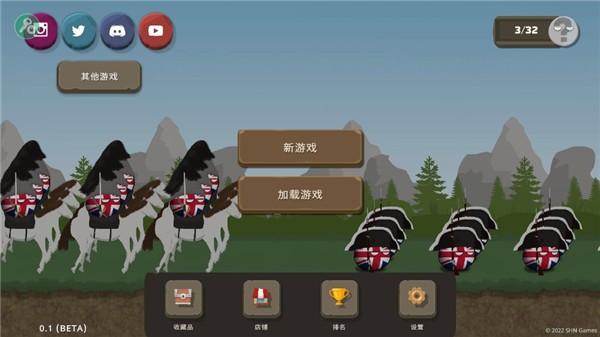 波兰球之战中文版_https://www.itzol.com_策略卡牌_第2张