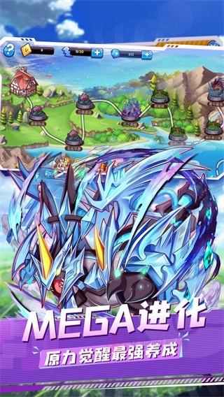 口袋妖怪复刻_https://www.itzol.com_动作冒险_第2张