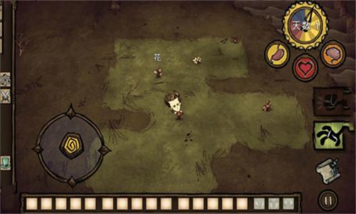 饥荒灵幻版最新版_https://www.itzol.com_动作冒险_第8张