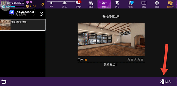 模拟生活3D虚拟世界_https://www.itzol.com_模拟经营_第2张