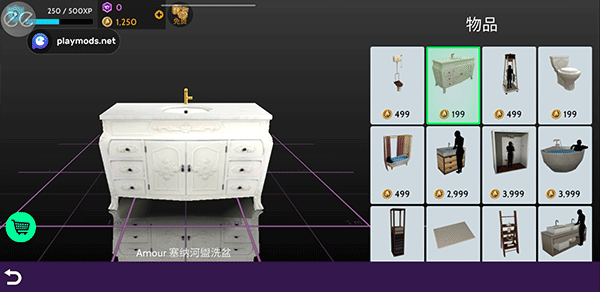 模拟生活3D虚拟世界_https://www.itzol.com_模拟经营_第5张