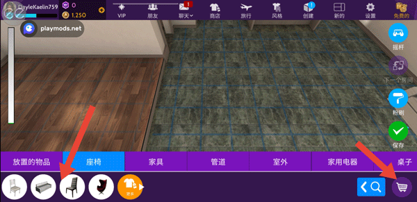 模拟生活3D虚拟世界_https://www.itzol.com_模拟经营_第4张