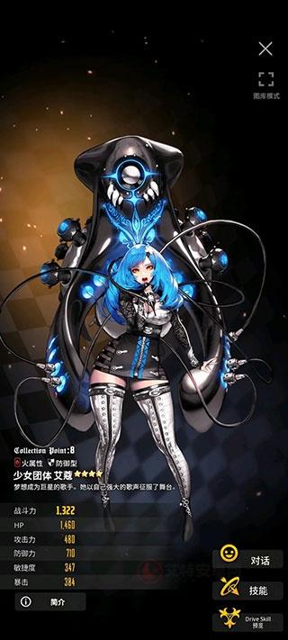 天命之子_https://www.itzol.com_模拟经营_第6张