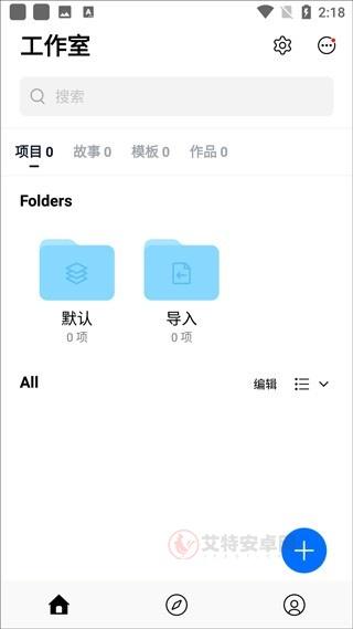 VN视频剪辑中文版_https://www.itzol.com_摄影图像_第3张