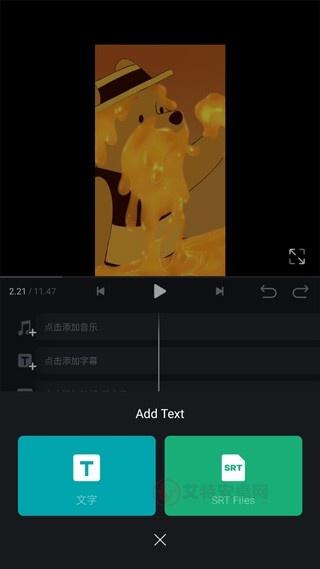 VN视频剪辑中文版_https://www.itzol.com_摄影图像_第6张