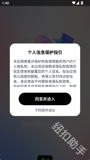 一键AI视频制作_https://www.itzol.com_影音播放_第1张