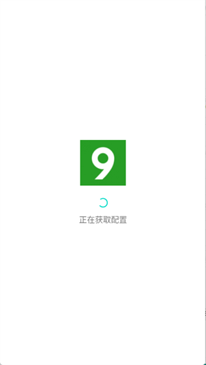 九酷音乐网_https://www.itzol.com_音乐软件_第1张