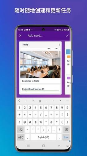 Trello_https://www.itzol.com_系统工具_第1张