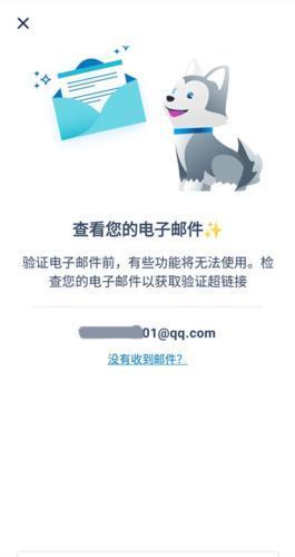 Trello_https://www.itzol.com_系统工具_第7张