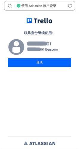 Trello_https://www.itzol.com_系统工具_第6张